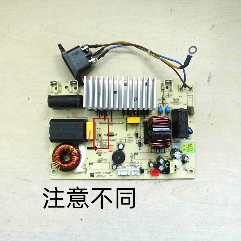 เหมาะสําหรับ Joyoung IH หม้อหุงข้าวแผงวงจรควบคุมบอร์ด F40T-F372-P0WER อะไหล่ถอดชิ้นส่วน