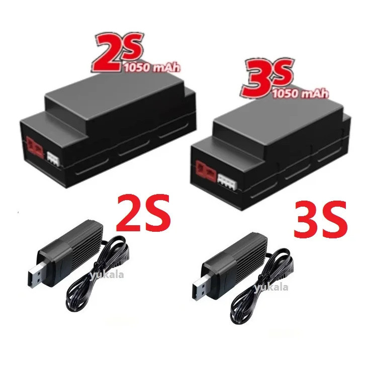 MJX Hyper Go H16H H16E 16207 16208 16209 16210 Brushless 1/16 RC รถบรรทุก Original part 2S 7.4V /3S 