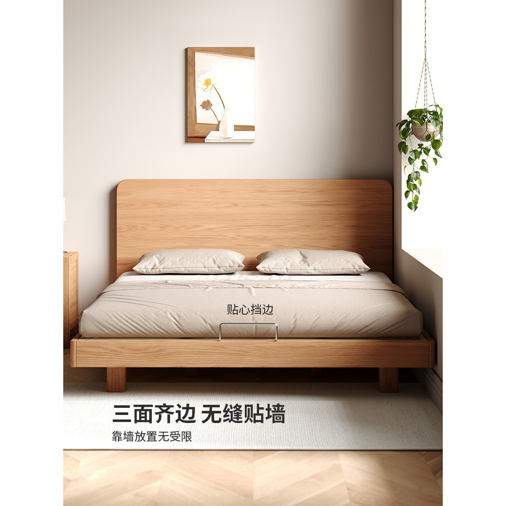 Oak All-Solid Wood Bed 1.5m 1.8m Edge Suspension Bed Simple Bed Childrens Bed Adult Single Bed