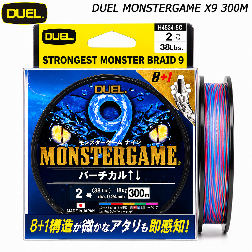 สายพีอี DUEL MONSTER GAME PE X9 300M