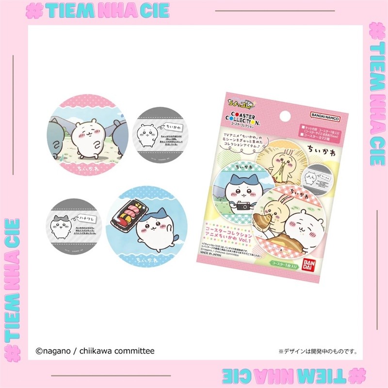 [Cies Shop] [READY] CHIIKAWA SP DIGNITY CUP COASTER007948