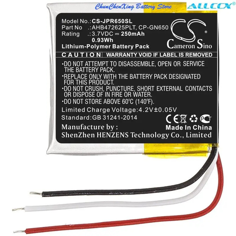 Cameron Sino ชุดหูฟังไร้สาย 250mAh แบตเตอรี่ AHB472625PLT,CP-GN650 สําหรับ Jabra Evolve 65