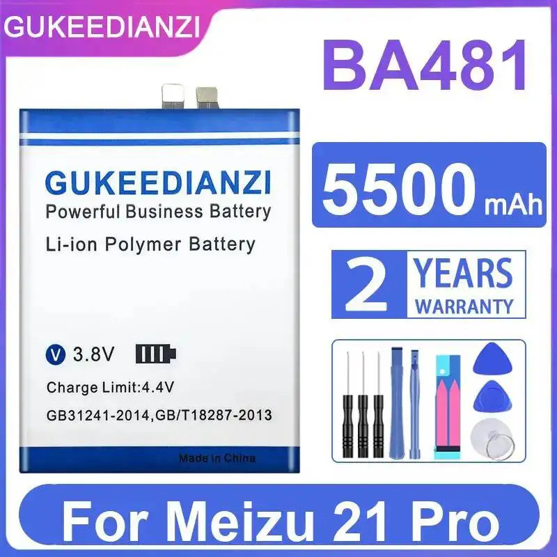 BA481 ประสิทธิภาพสูงสําหรับแบตเตอรี่โทรศัพท์มือถือ Meizu 21 Pro 5500mAh