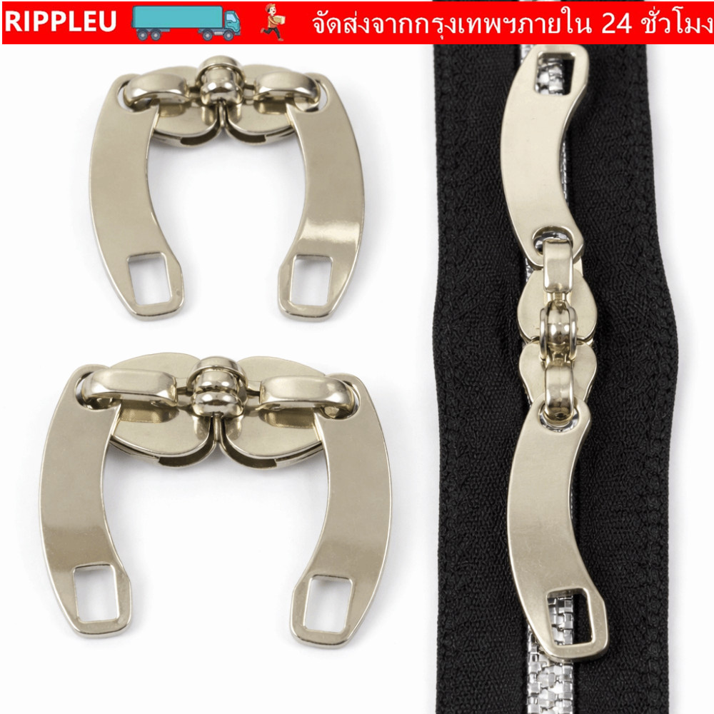 RIPPL แถบเลื่อนซิป, หัวซิปเปลี่ยนขนาดใหญ่, หัวซิปขนาดใหญ่ #5 #8 #10 พร้อมรูซิปดึงกระเป๋าเดินทางใช้