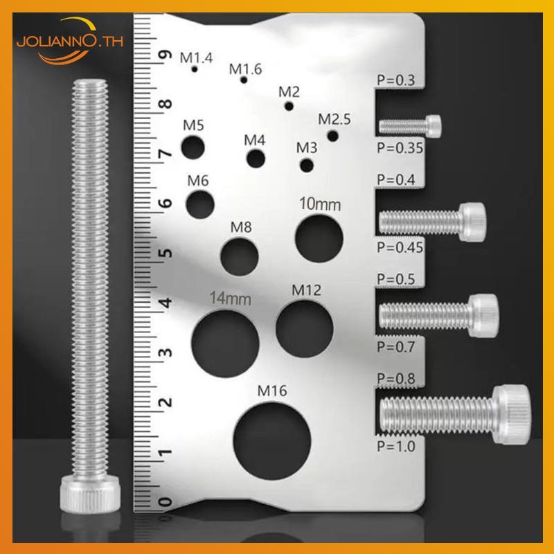 Joliann0 สกรูเกลียว Pitch Gauge ไม้บรรทัดเมตริกเครื่องมือวัดสําหรับสลักเกลียวและถั่วรุ่น th