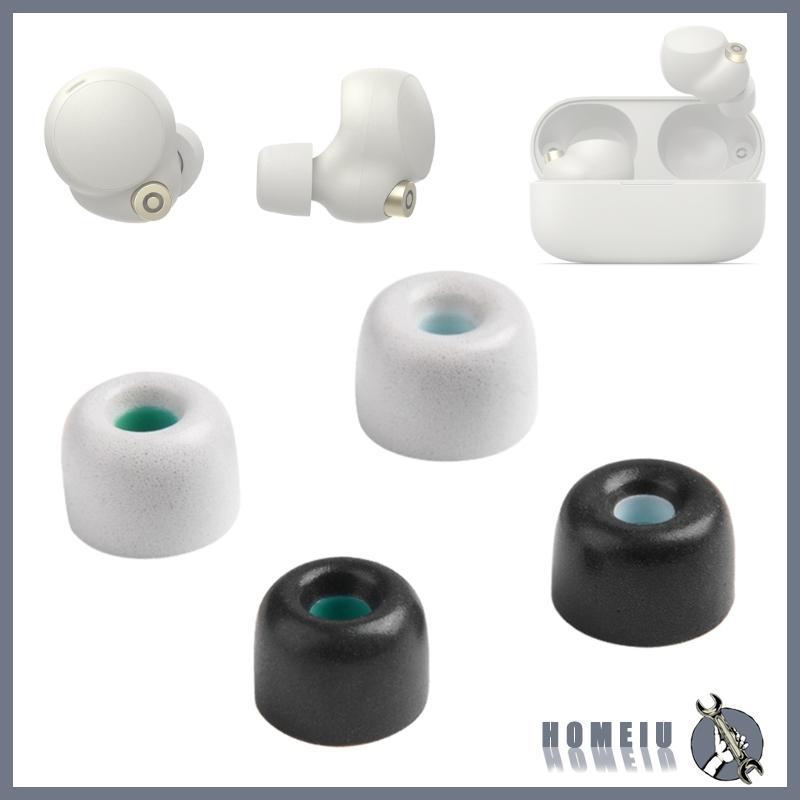 HOMEIU จุกหูฟังกันลื่นที่อุดหูฉนวนกันเสียงสําหรับ WF-1000XM4 หูฟังโฟมปลั๊กอุดหู