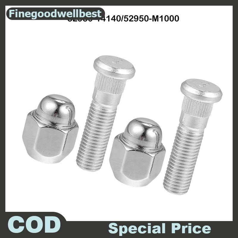 FBTH รถล้อ Lug Nuts ชิ้นส่วนมาตรฐานอุปกรณ์เสริม M12x1.25 สําหรับ 200SX 240SX 300ZX 350Z Cube Leaf G2