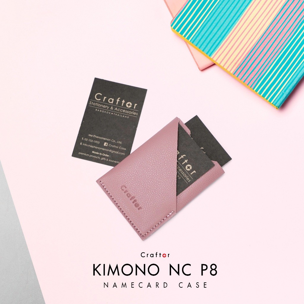 ที่ใส่นามบัตร รุ่น Kimono NC Case PU8 - Craftor