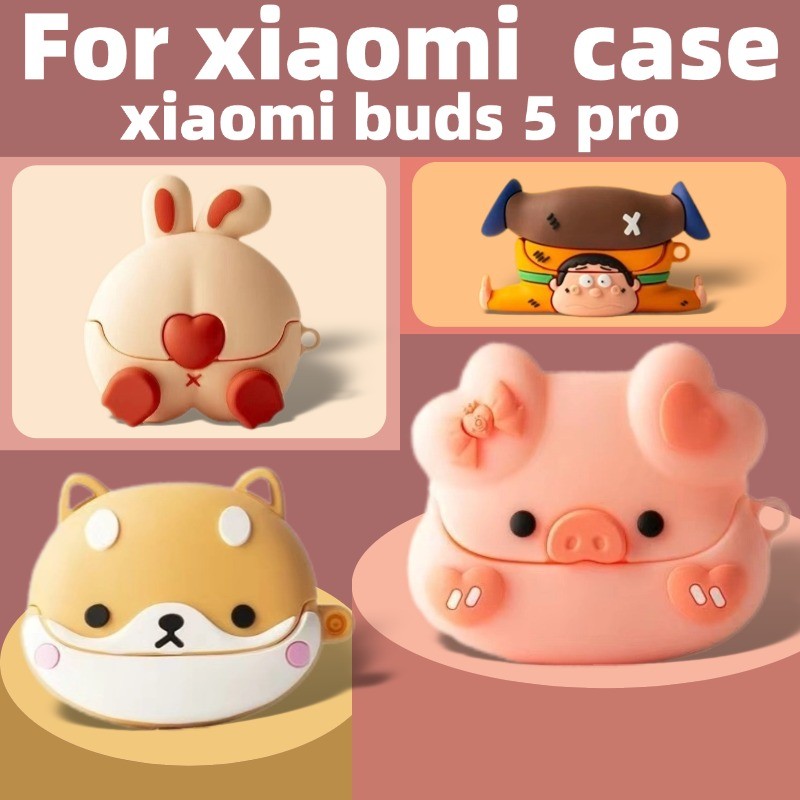 สําหรับ Xiaomi Buds 5 Pro กันกระแทกหูฟังฝาครอบ Xiaomi Buds 5 Pro กันกระแทกซิลิโคนกันกระแทกหูฟังฝาครอบ