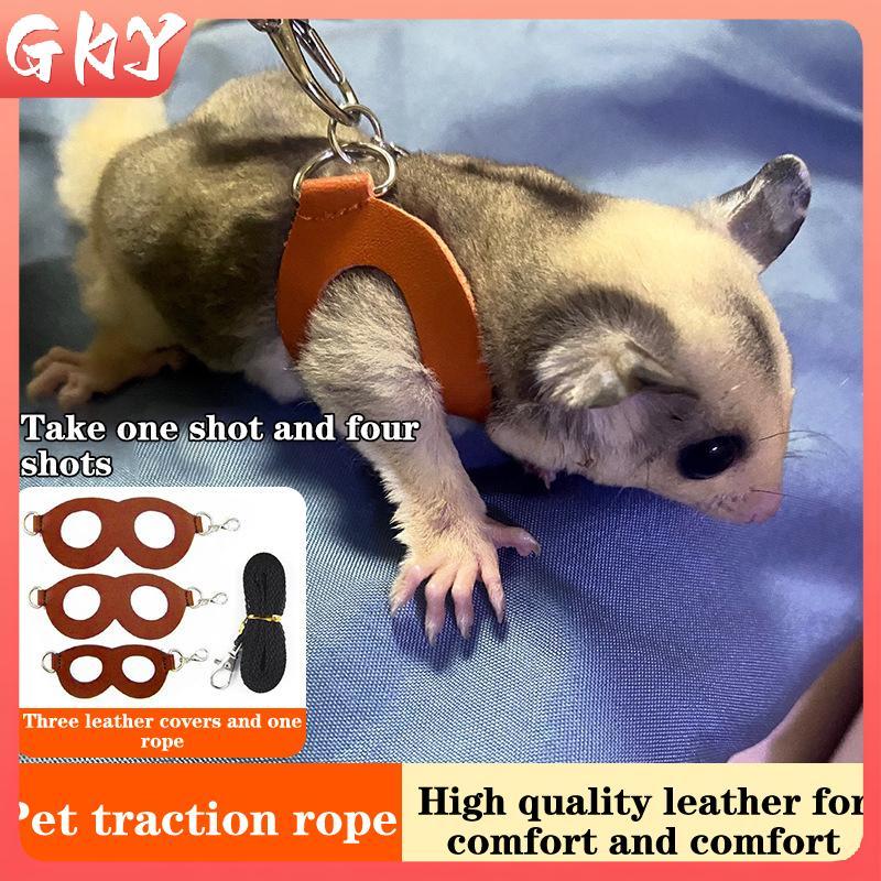 GKY 4 ชิ้นสัตว์เลี้ยงขนาดเล็กสายรัดหน้าอกหนูแฮมสเตอร์กระรอก Leash Anti Bite Traction เชือก Sugar Glider Windproof พิเศษ Anti Lost เชือก GKY