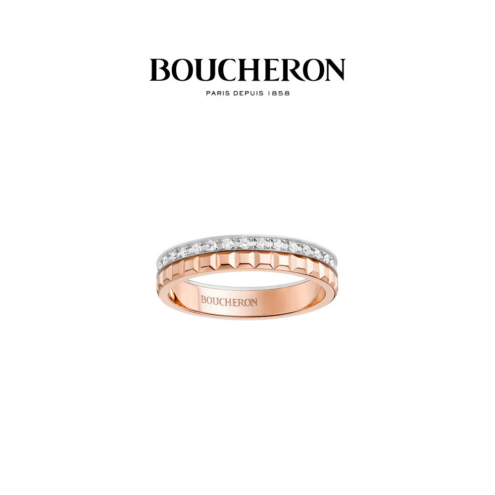 [พร้อมกล่อง] BOUCHER/Clou De Paris Clou De Paris แหวนแยกสีน้ําแข็ง