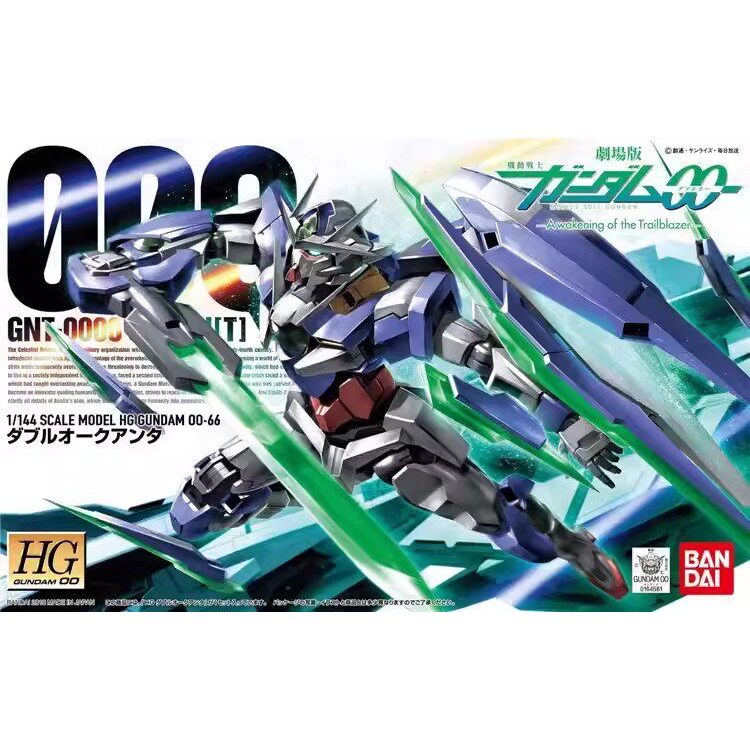 GUNDAM HG 1/144 00 GN-0000 OOQ Quantum 00 อะนิเมะสินค้าของสะสมประกอบของขวัญ