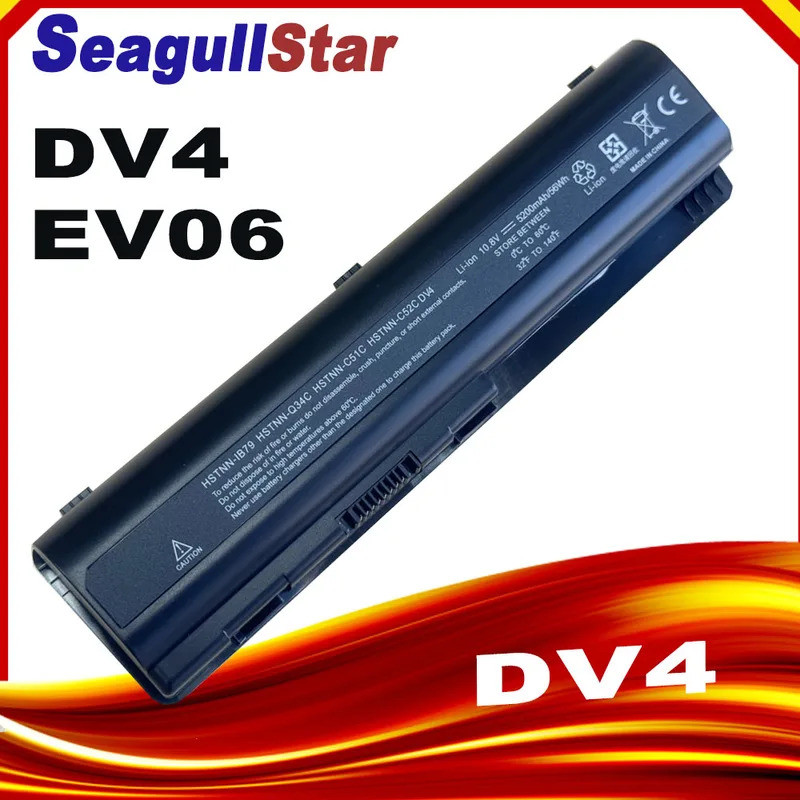 แบตเตอรี่สําหรับ HP Pavilion DV4 DV5 DV6 G71 G50 G60 G61 G70 HSTNN-IB72 HSTNN-IB73 HSTNN-IB79/LB72/L