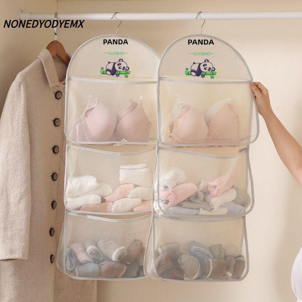 NONDYOMX ถุงเก็บถุงเท้า, ถุงตาข่ายเก็บของประหยัดพื้นที่หลายชั้น, ตู้เสื้อผ้าความจุขนาดใหญ่แขวน Multi-function หอพักเครื่องมือจัดเก็บ