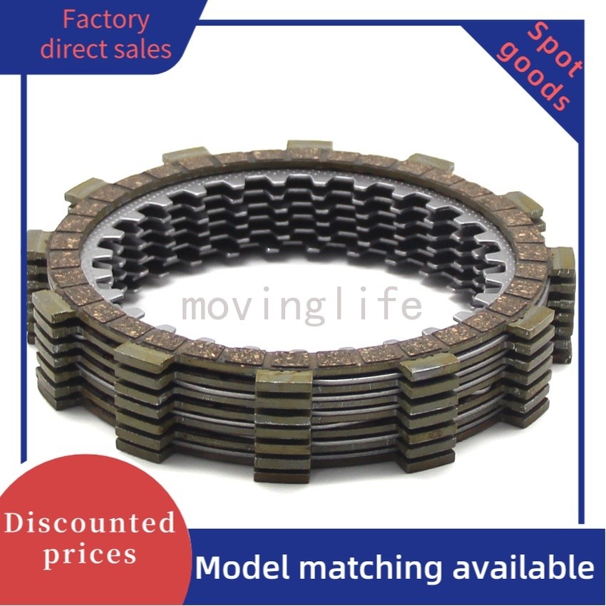 คลัทช์แรงเสียดทานแผ่นชุดสําหรับ Yamaha YFZ350SP YFZ350SE YFZ350LE YFZ350 Banshee OEM:5Y1-16331-01 49