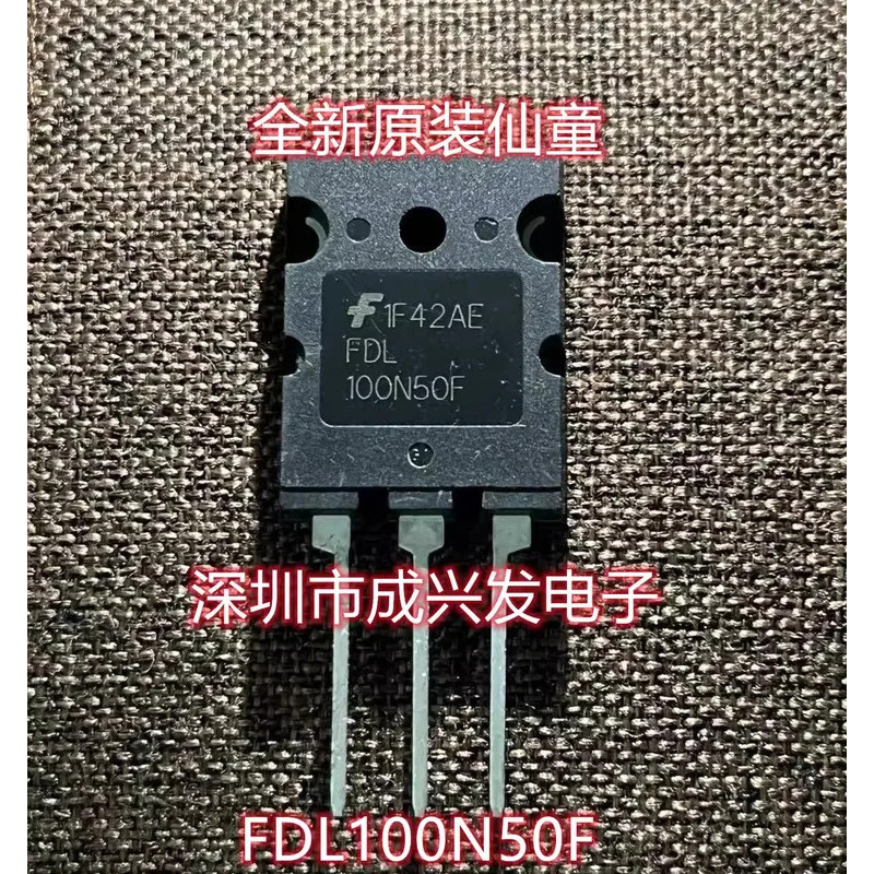 5PCS FDL100N50F FDL100N50 100A 500V TO-264 ใหม่ทรานซิสเตอร์เดิมคุณภาพสูง