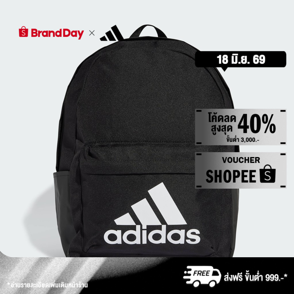 adidas Lifestyle Classic Badge of Sport Backpack Unisex Black HG0349