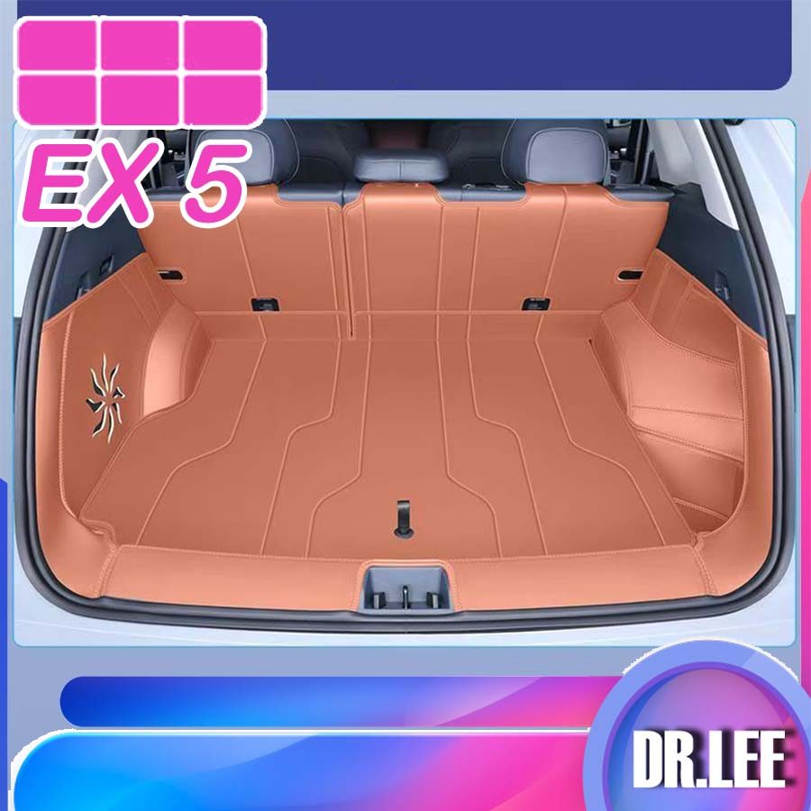 [READY]GEELY EX5 Trunk mat Body kit geely ex5 Car decoration accessories 8R2Y