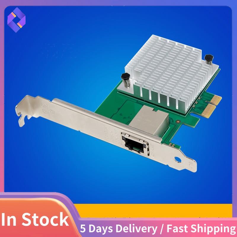 สําหรับ Marvell AQC113C 10G-T PCIe 4.0 X1 การ์ดเครือข่าย PCIex4 อินเทอร์เฟซ Ethernet แบบมีสาย LAN Wi