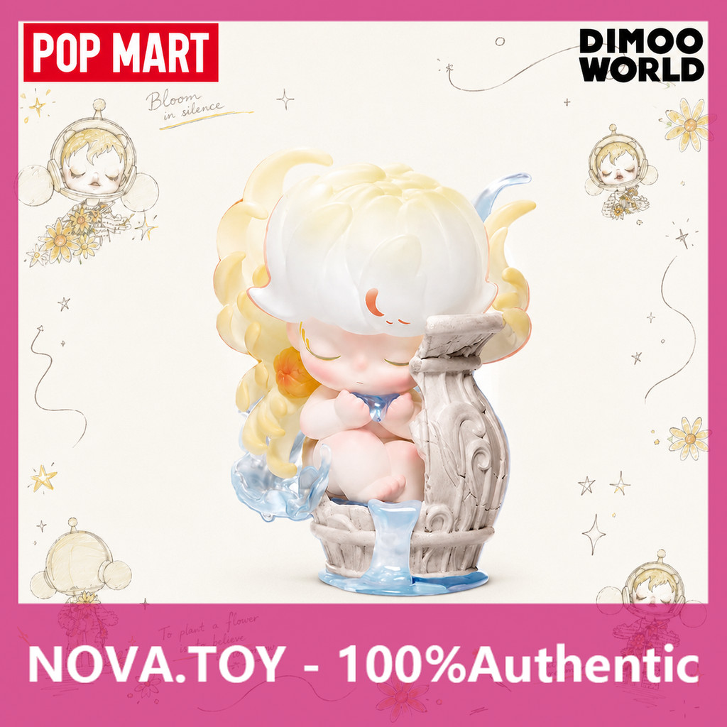 [secret] POPMART DIMOO Natural Shape Series Figure Mystery Box Decorative