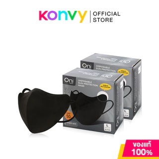 Oni Disposable Sun-Protection Mask โอนิ หน้ากากอนามัยป้องกันแสงแดด [30pcs x 2 Boxes] (Purple/White/Black)