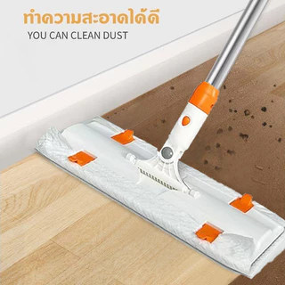 ไม้ถูพื้น ใช้แล้วทิ้ง ไม้ม๊อบ lazy mop กระดาษเปียก กระดาษแห้ง ผ้ารีฟิลถูพื้น ไม้ม็อบดันฝุ่น