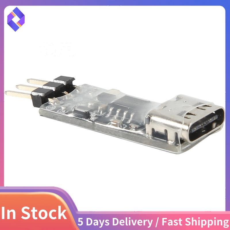 ESC Crawler ESC USB Link RC อะไหล่อัพเกรด AM32 BLS32 เชื่อมต่อ ESC เป็นคอมพิวเตอร์ 1 ชิ้น