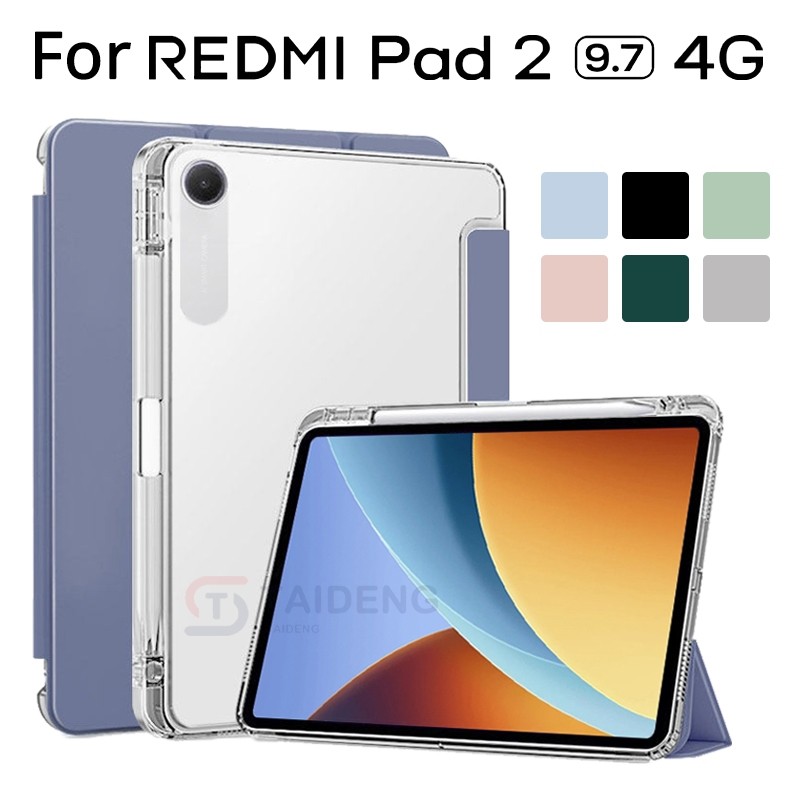 เคส สำหรับ เสี่ยวมี่ แพด 2 9.7 4G มีที่ใส่ปากกา for Redmi Pad 2 9.7 2026 11 2025 ฝาหลัง TPU fOR  Redmi Pad SE 8.7 11