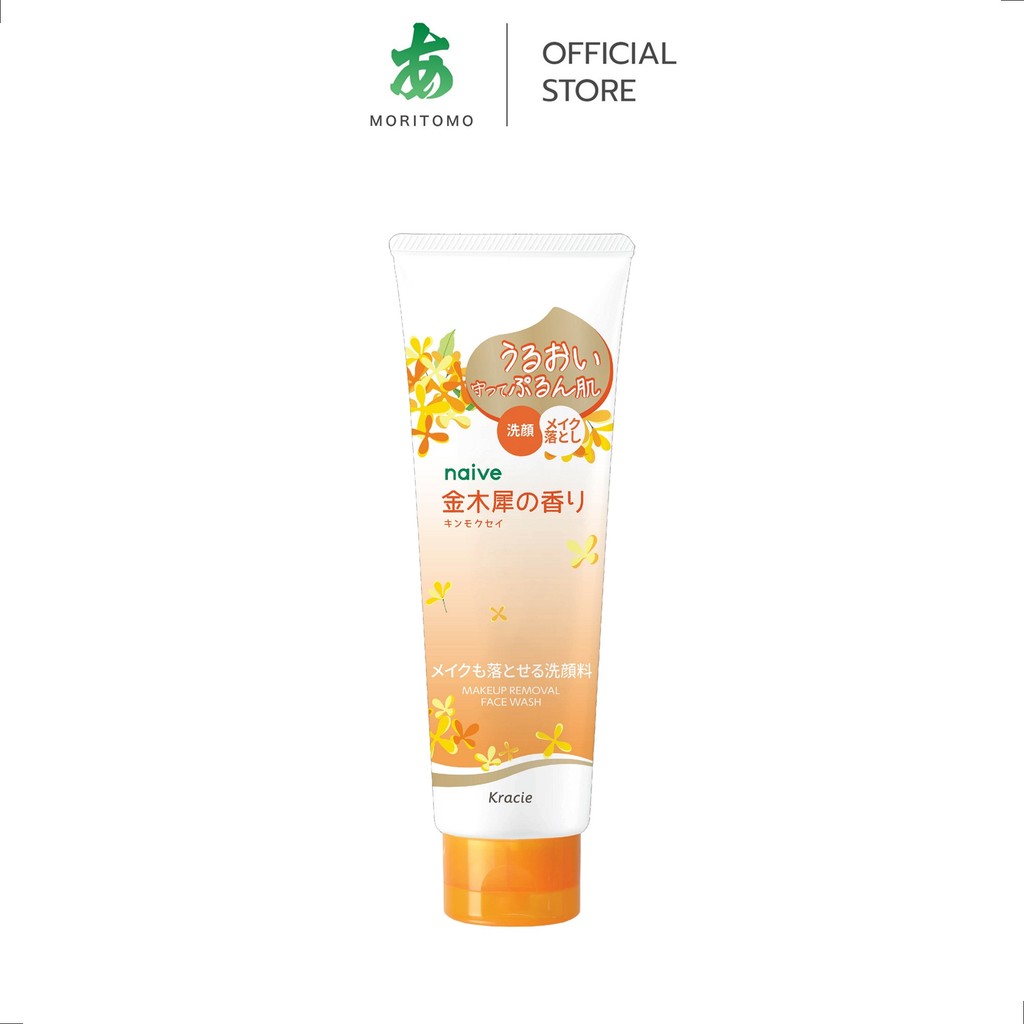 MORITOMO Official - NAIVE Makeup Removal Face Wash (Kinmokusei) 180 g / โฟมทำความสะอาดผิวหน้าและเมคอัพ ดอกหอมหมื่นลี้