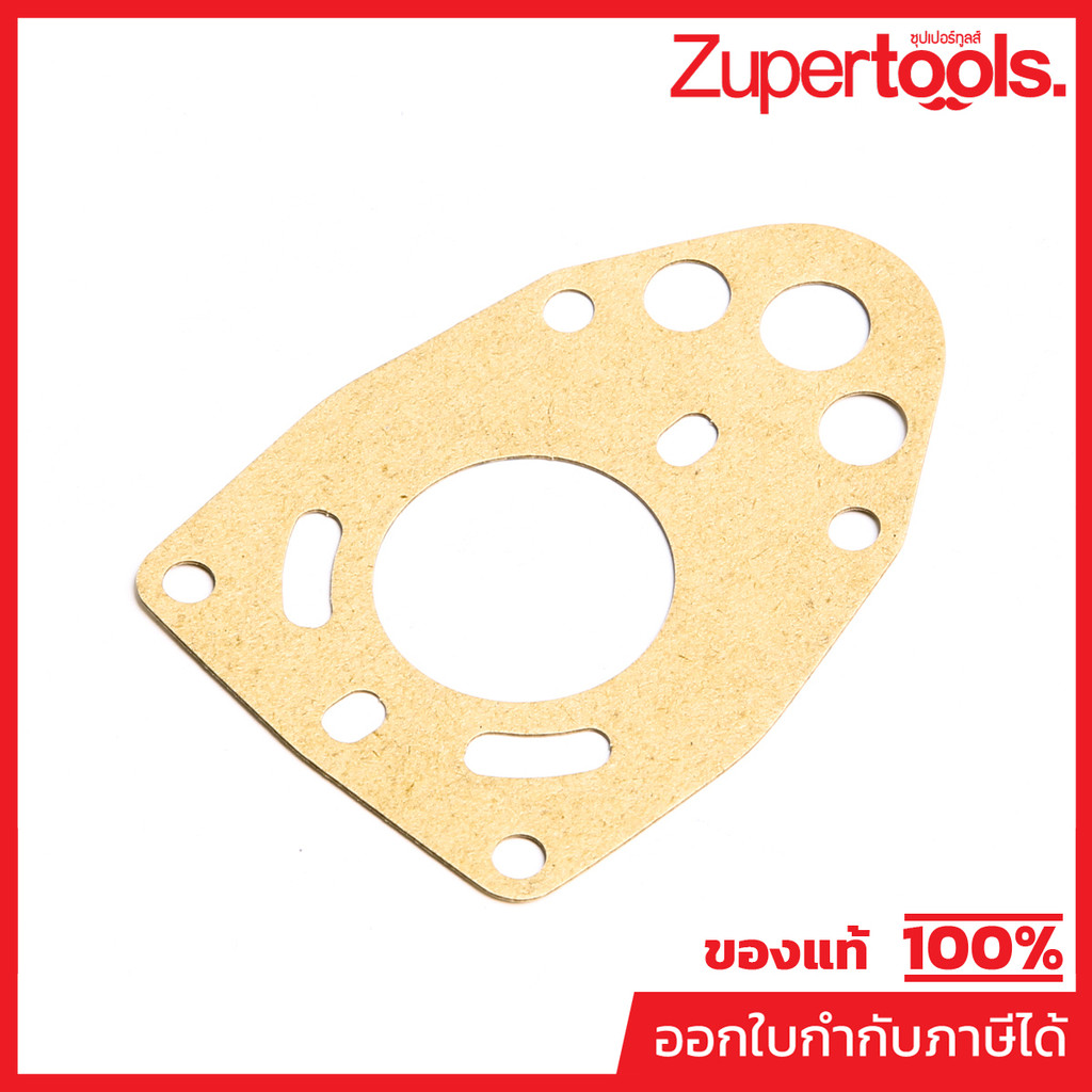 KUKEN (KUKEN) อะไหล่KW-19HP#22 REAR GASKET