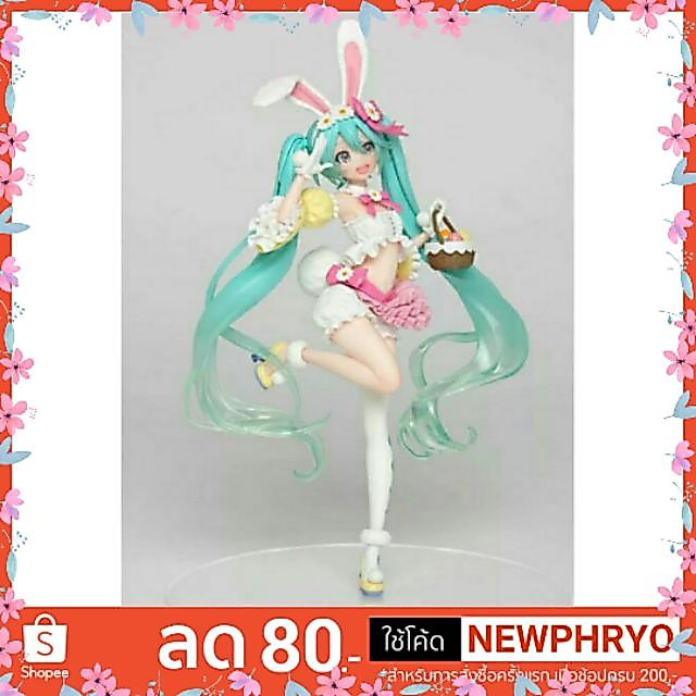 (🎉ถูกมาก🎉) โมเดลฮัตสึเนะ มิกุ Hutsune miku ชุดกระต่าย ของขวัญ ของเล่น น่ารัก