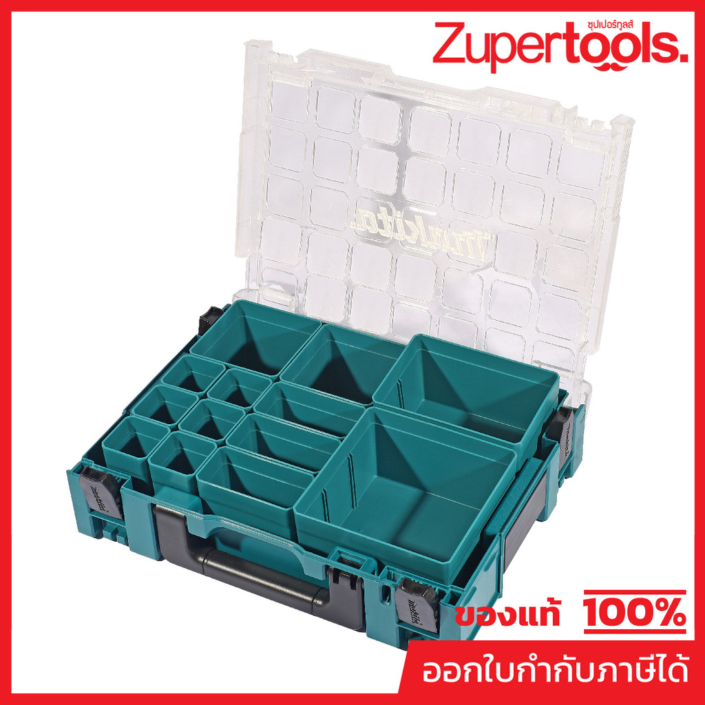 MAKITA มากีต้า MP191X80-2 MAKPAC กล่องพลาสติกใส่อุปกรณ์เสริม 191X80-2 MAKPAC ORGANIZER Code 191X80-2