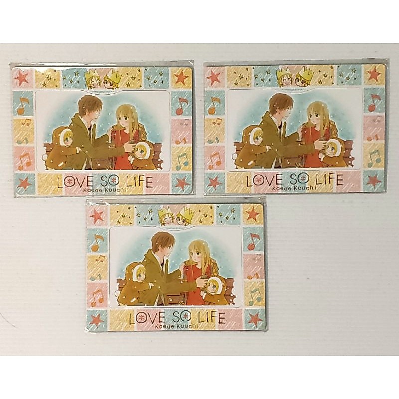 Magnet Frame  LOVE SO LIFE  (3.5×5 นิ้ว)กรอบรูปแม่เหล็ก