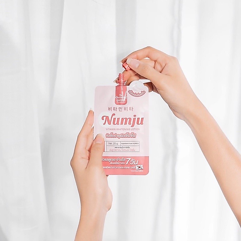 นัมจู แบบซอง Numju ขนาดพกพา 25g.