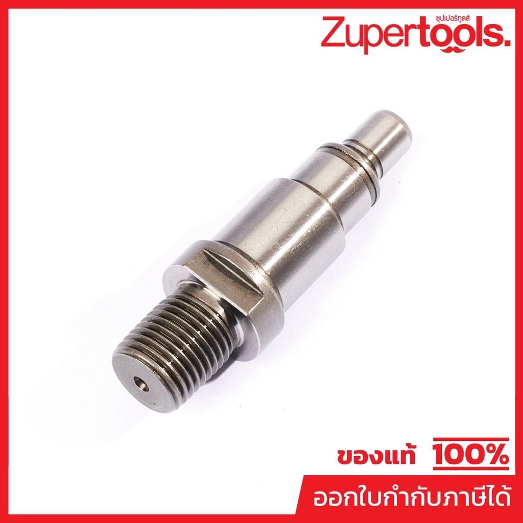 MAKITA มากีต้า MP327325-0 อะไหล่ M8103B#7 SPINDLE NO.7 SPINDLE FOR M8103B Code 327325-0