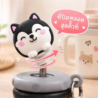 SMAIL กระติกน้ำเด็ก 500ml ขวดน้ำเด็กน่ารัก สแตนเลส316 แก้วน้ำพร้อมหลอด เก็บอุณหภูมิทั้งวัน แก้วน้ำเก็บความเย็น