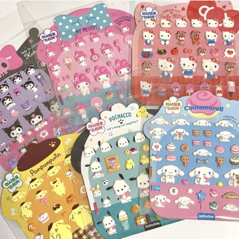สติกเกอร์ Bubble Cotton สามมิติ ลายแมวขาวและกระต่ายสีชมพูน่ารัก ตกแต่ง DIY สไตล์ ins