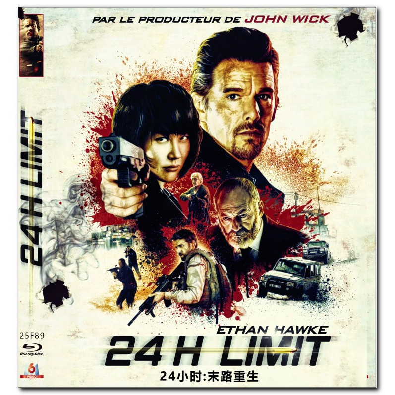 [ภาษาอังกฤษ] ภาพยนตร์ Blu-ray HD 4K UHD 1080P 24 ชั่วโมงสู่สด