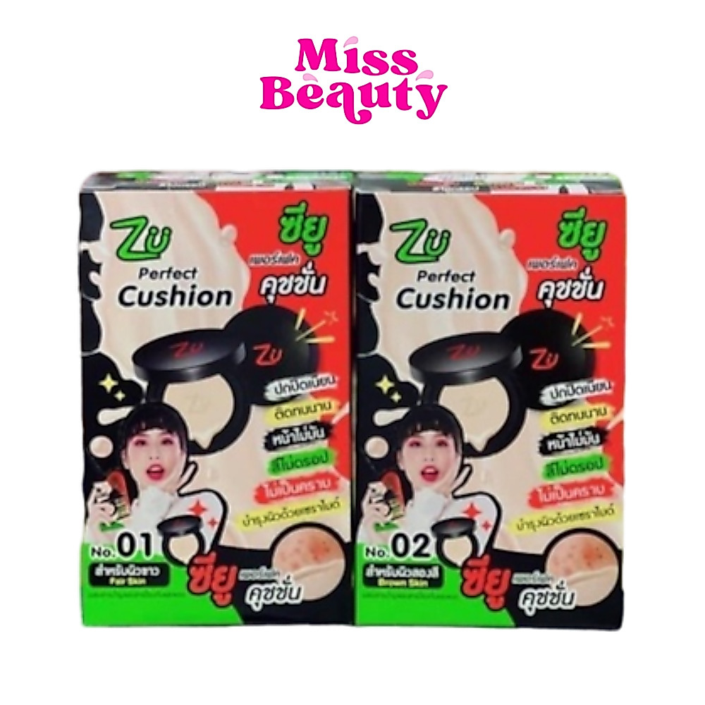 (กล่องx6) Zu Perfect Cushion ซียู เพอร์เฟค คุชชั่น รองพื้นคุชชั่น 6 กรัม
