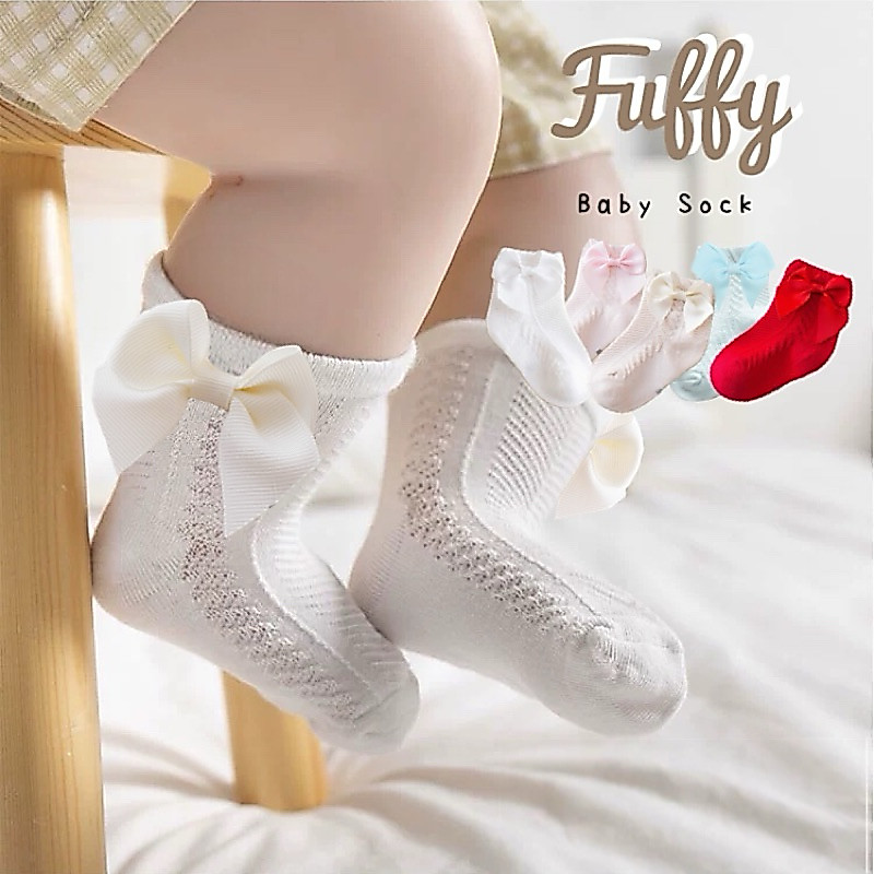 [Kiddy Heart]ถุงเท้าเด็กแรกเกิด รุ่นFuffy(ฟัฟฟี่)