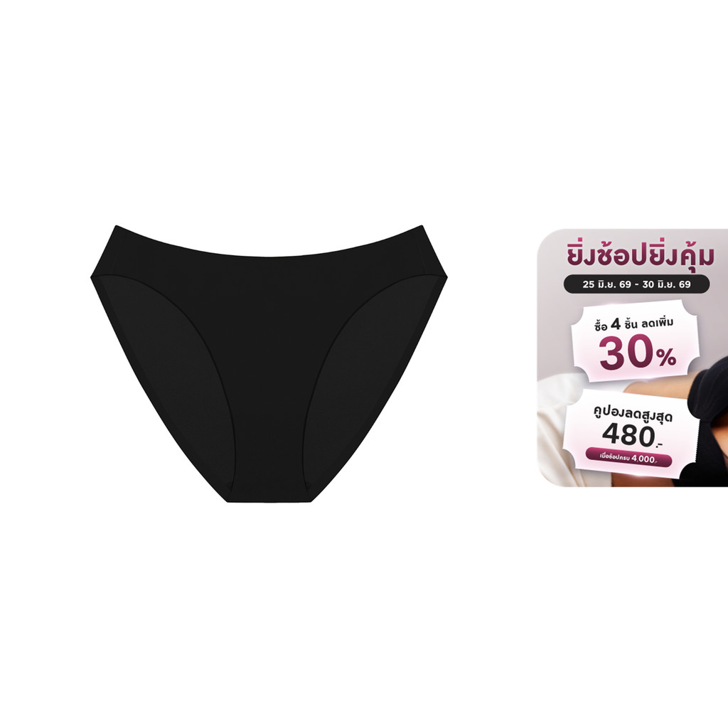 Triumph กางเกงชั้นในรูปแบบ ไฮน์เลค Skinfit Cool High Leg-R 10218494 สีดำ 0004