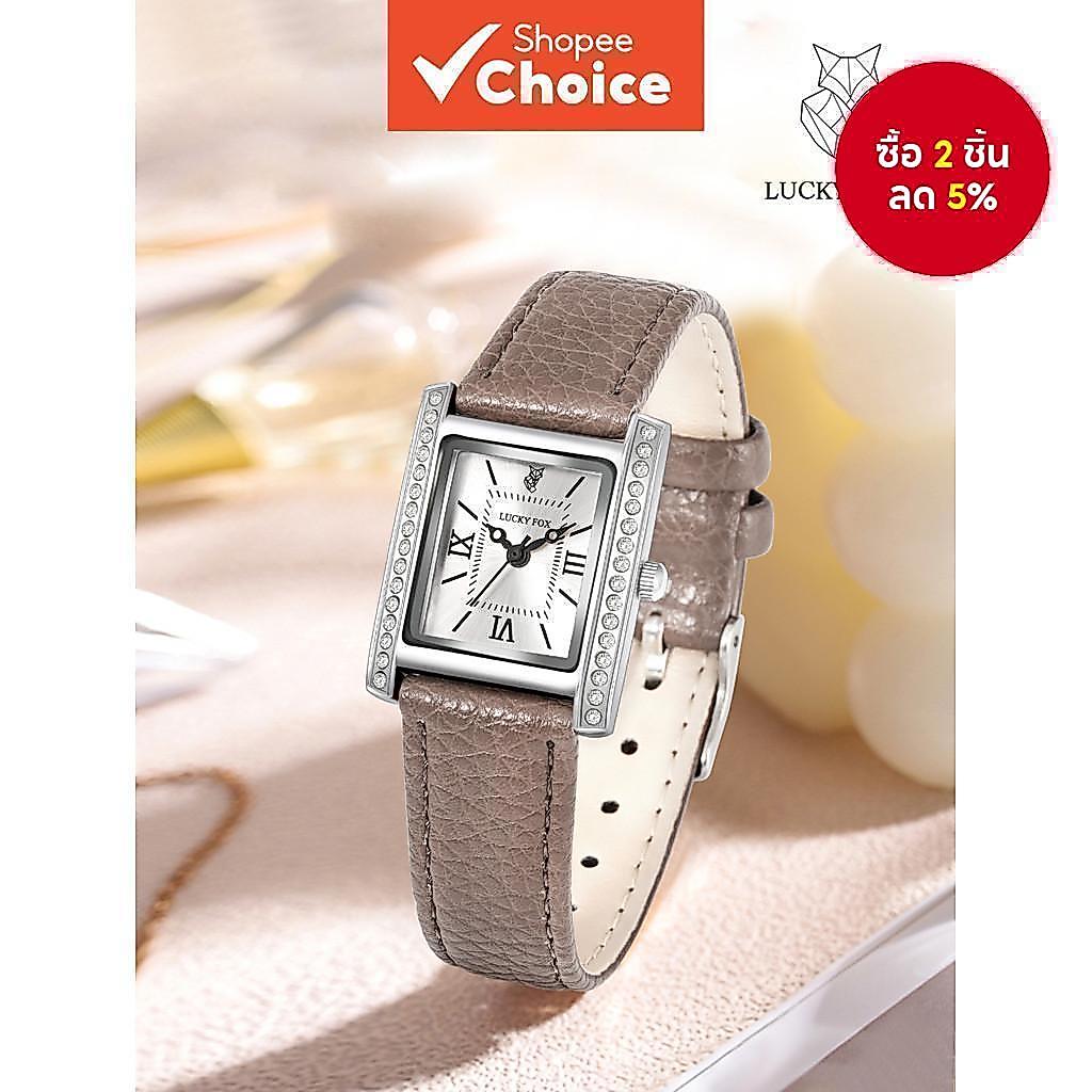 LuckyFox Box นาฬิกาผู้หญิง: หรูหรา Retro Diamond-Set Roman Square Dial Quartz Timepiece, Perfect Daily Wear ของขวัญ