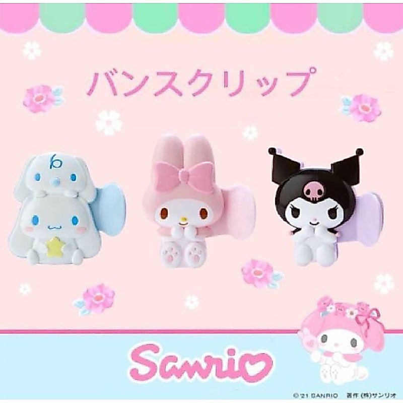 กิ๊บหนีบผม Sanrio Characters