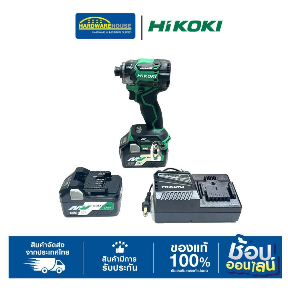 HIKOKI ชุดไขควงกระแทกไร้สาย 36V WH36DC