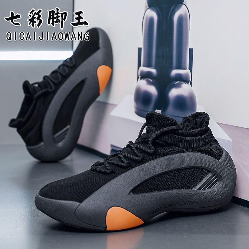 2025 สไตล์ใหม่ Hi Deng 8 รุ่นสีดําสีขาวรองเท้าบาสเก็ตบอลเยาวชนแฟชั่นอินเทรนด์สวมใส่รองเท้ากีฬาลําลอง