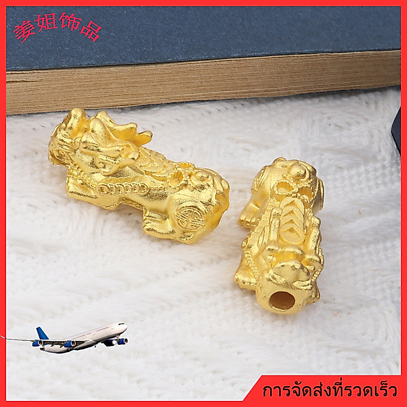 เครื่องประดับ DIY สร้อยข้อมือปี่เซียะ DIY อุปกรณ์เสริม ทองคำชุบ ทองคำทรายเวียดนาม รูแนวนอน อุปกรณ์เสริมหัวสร้อยปี่เซียะ ขายส่ง [กําไลข้อมือ จี้ สร้อยคอ ลูกปัด ข้อมือ]