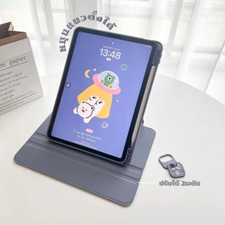 เคสอัจฉริยะ สําหรับ Samsung Tab A8 A9+/A11+ S10 Lite S6 Lite S9/S8+/S7 หมุนได้360° เคสมีที่เก็บปากกา ซิลิโคนนุ่มขอบ
