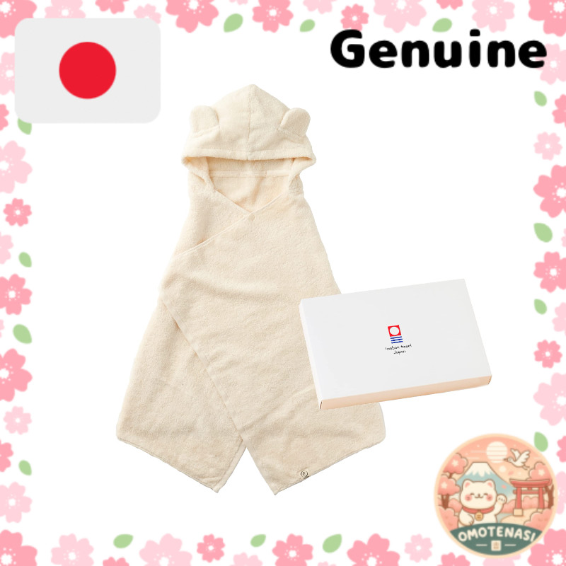 Imabari Towel imabari towel Baby gift Made in Japan Baby bathrobe Bath poncho Gift set (Natural) dir