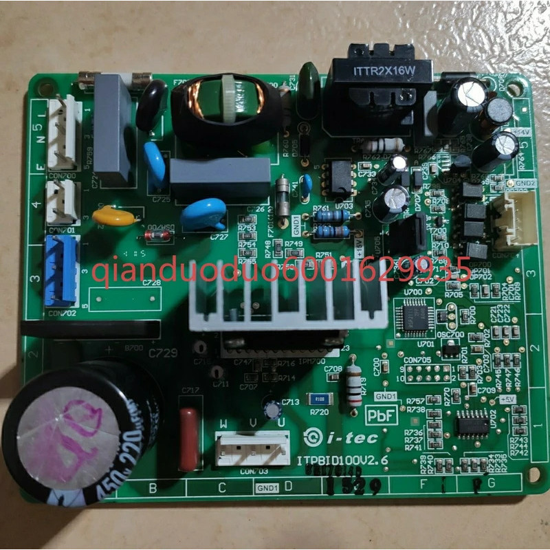 ตู้เย็น NR-C25VP1 C25VG1 C28VP1 บอร์ดแปลงความถี่ ITPBID100V1.A 2.5 2.6 3.c