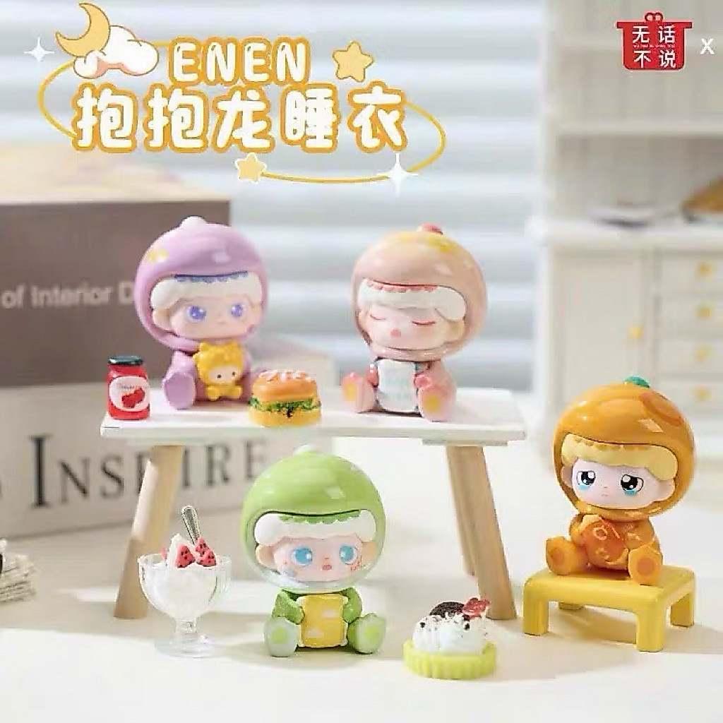 โมเดล Mini ENEN DRAGON แบบสุ่ม